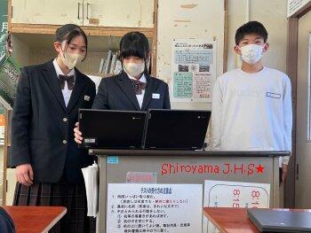 2年3組の活動の様子