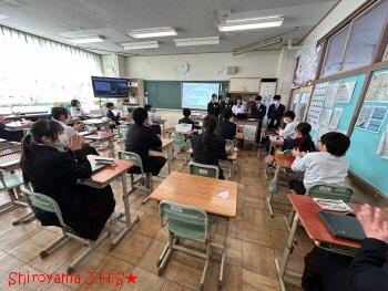 2年3組の活動の様子