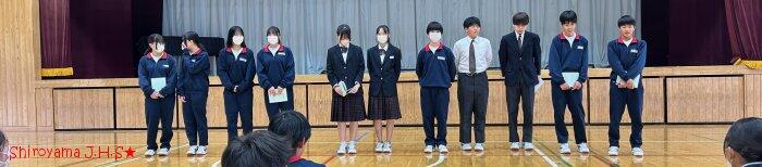 学年集会の様子