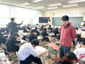 授業参観の様子