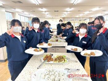 バイキング給食の様子