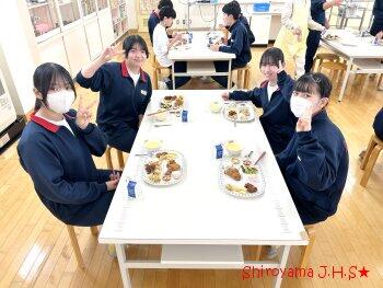 バイキング給食の様子