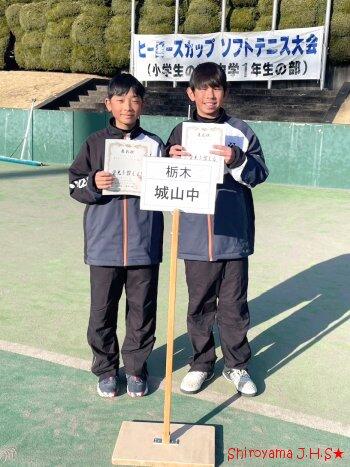 5位入賞！