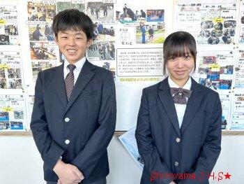 学年代表です