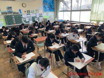実力テストの様子