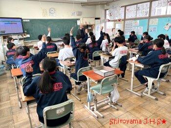 2年3組の様子