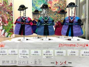 駒場智子様の作品