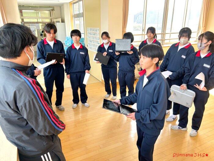 部長を集めて