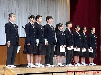 生徒会任命式の様子