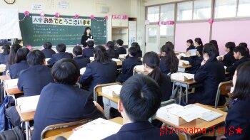 １年１組の様子