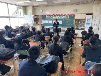 １年２組の様子