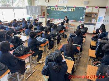 １年３組の様子