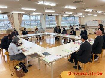 運営会議の様子