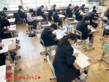 全国学力・学習状況調査の様子