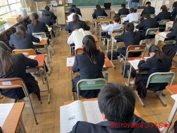 とちぎっ子学習状況調査