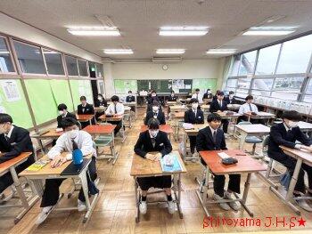 生徒会朝会の様子