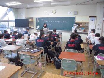 生徒会専門委員会の様子
