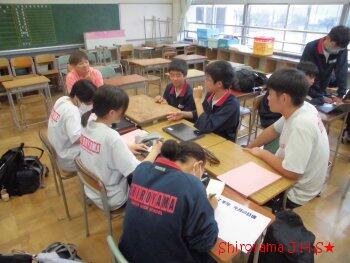 生徒会専門委員会の様子