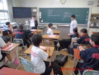 生徒会専門委員会の様子