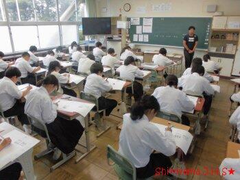 1年生の様子