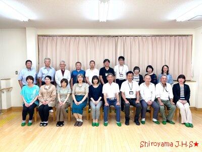 地域協議会 集合写真