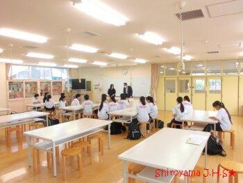 説明会の様子
