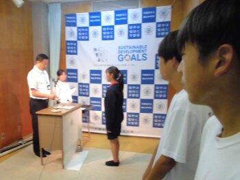表彰の様子