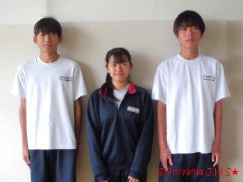 表彰の様子