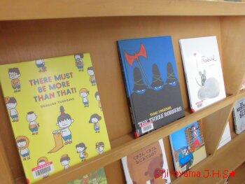 英語の図書もあります