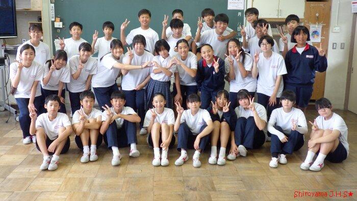 居住地交流の様子