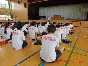 1日体験学習事前集会の様子