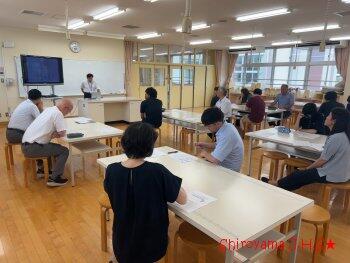 研修の様子