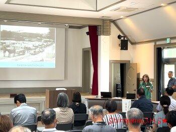 城山再発見の様子