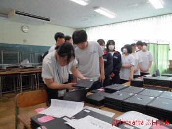 作業の様子