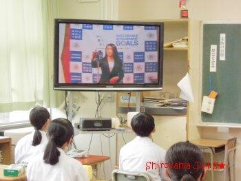 着任式の様子