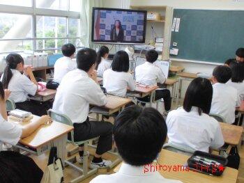 着任式の様子
