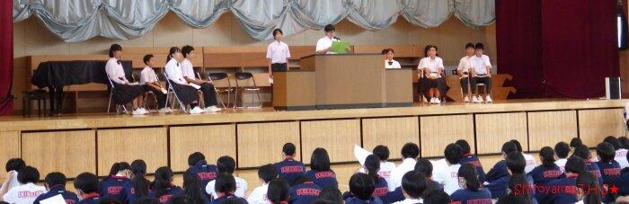 演説会の様子