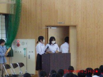 演説会の様子