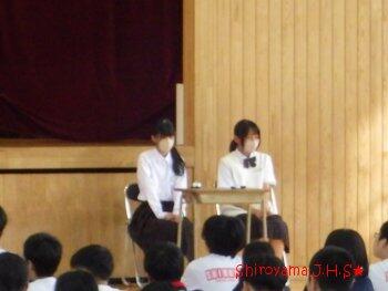 演説会の様子