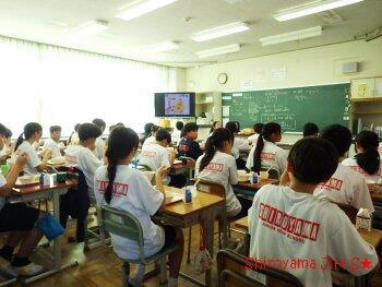 給食委員会の活動の様子