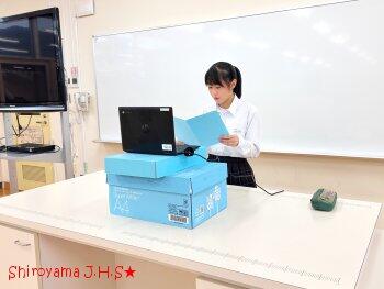 始業式の様子