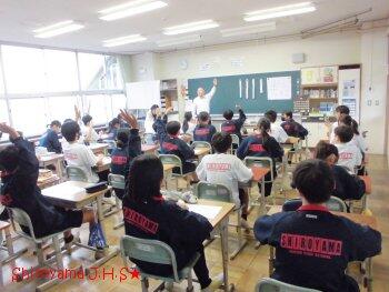 公開授業の様子