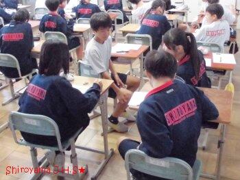 公開授業の様子