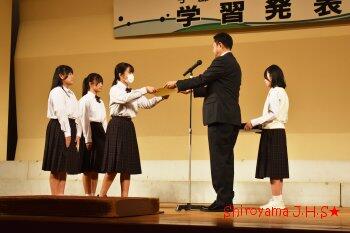 学習発表会の様子