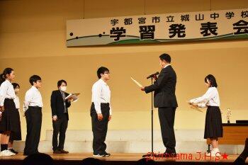 学習発表会の様子