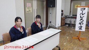 ボランティアの様子