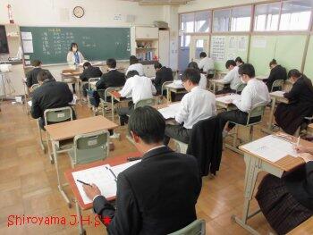 中間テストの様子