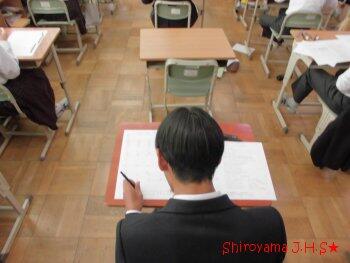 中間テストの様子