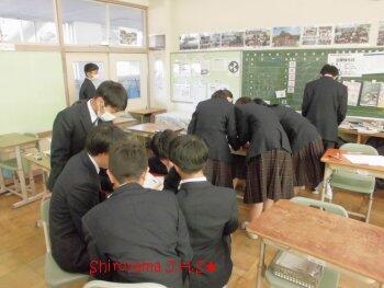 休み時間に復習