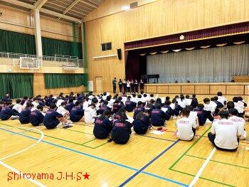 学年集会の様子